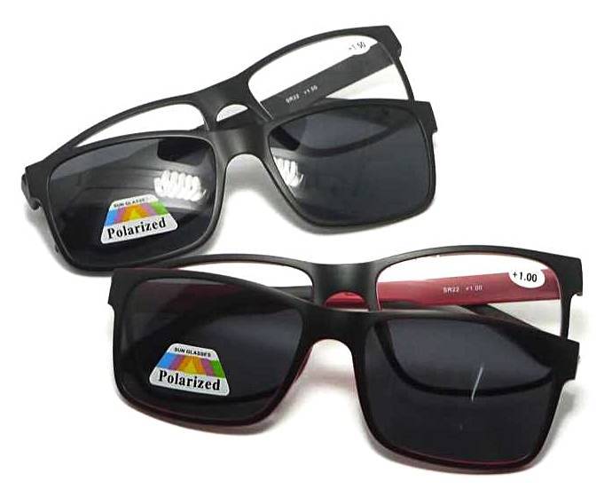 2 in 1 Reading Glasses with Magnetic Polarised Sun Readers+1.0+1.5+2.0+2.5 SR44